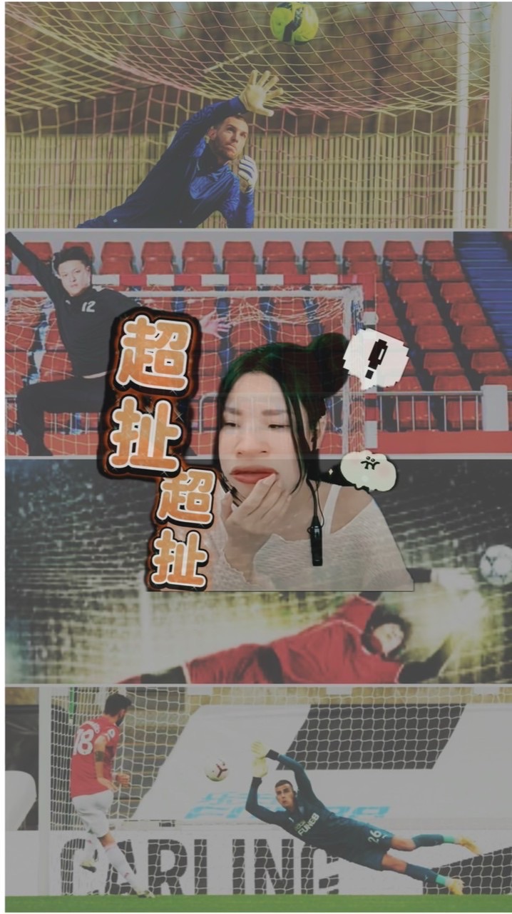 娜麼厲害❓❓🧃