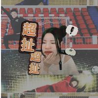 娜麼厲害❓❓🧃