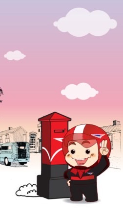 ปักหมุดอ่าวอุดม - Rider Masrter Data