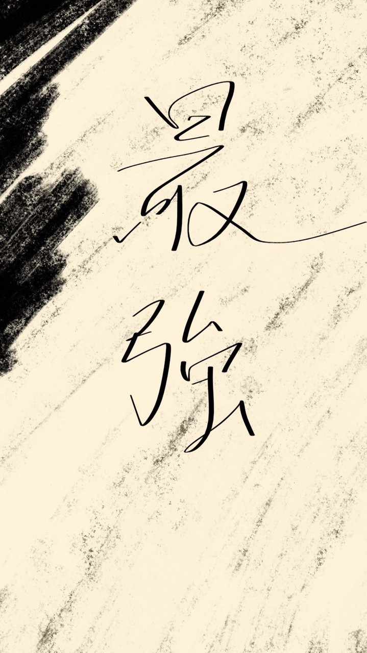 【最強の戦場】コンボ教えます！