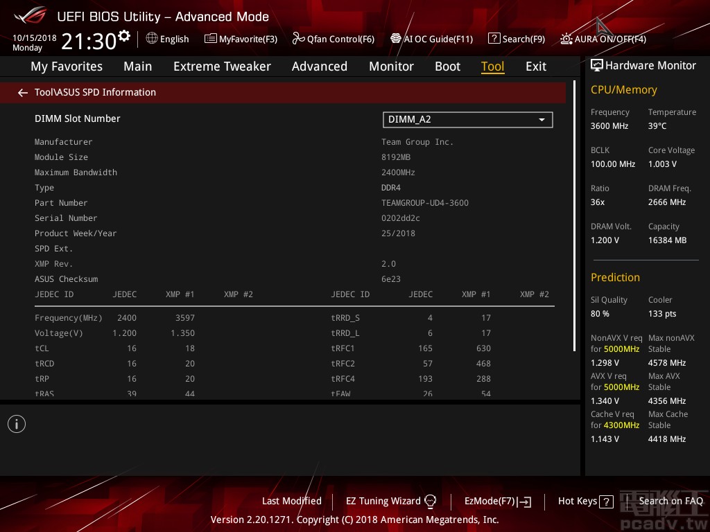 這年頭不可缺少的記憶體模組 SPD 資訊顯示功能，位於 Tool＞ASUS SPD Information