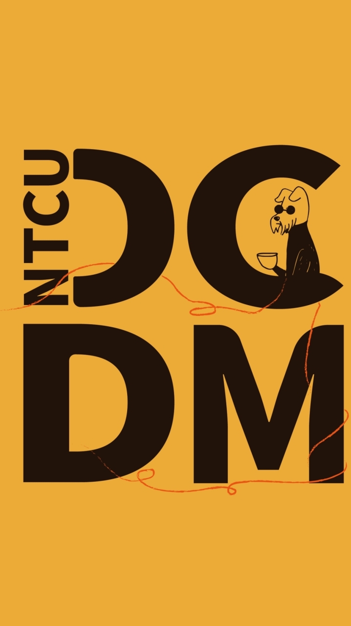 NTCU DCDM文創系校友會