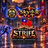 （公測）勇手遊台灣區🇹🇼