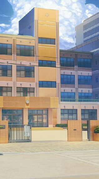 โรงเรียนมัธยม