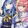 雑談オプ!!!