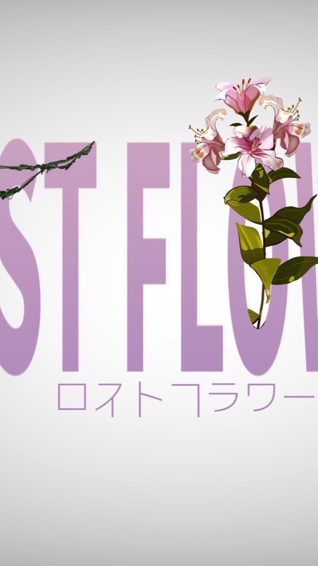 lost Flower