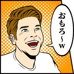 50コインスタンプ 全56種類 Bluff Design Line Official Account