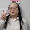 獅子が如く津軽藩