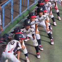 宇和島大会2023