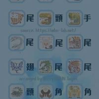 MHN染色球合作社