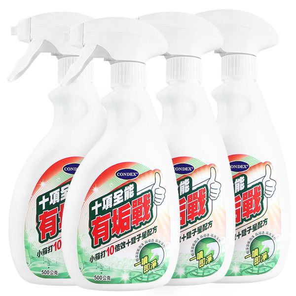 升級配方不傷手 特殊配方小蘇打加倍清潔 雙子星配方清潔效率提升 高密度幕斯深入表面打擊頑垢