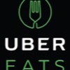 UBEREATS我只是個送外賣的（桃園地區）