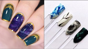 這股「大理石紋風潮」妳還沒跟上就太晚了，這些美甲靈感讓妳簡單晉身「時尚質感系」！