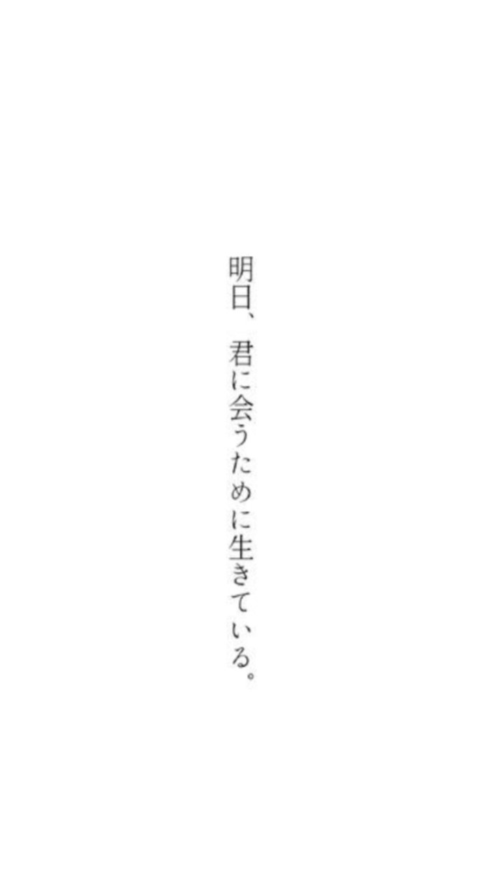 *̣̣̥◌女子限定⑅⃝*॰☆॰*遠距離恋愛中のover40✩⃝Come on