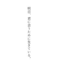 *̣̣̥◌女子限定⑅⃝*॰☆॰*遠距離恋愛中のover40✩⃝Come on
