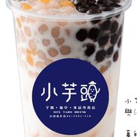❤️小芋頭團購超市。線上點餐。生活圈🥤仙草芋頭冰品飲品。06-5901-518