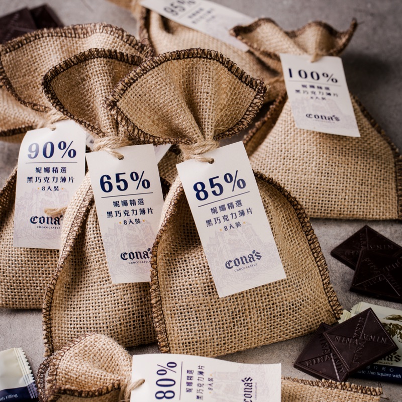 Cona's 妮娜精選黑巧克力薄片 (8片/包)