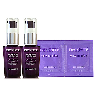 COSME DECORTE黛珂 保濕美容液15ml*2+甦妍淨化前導液3ml*2