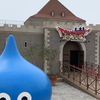 どこでもだれでもドラクエウォーカー
