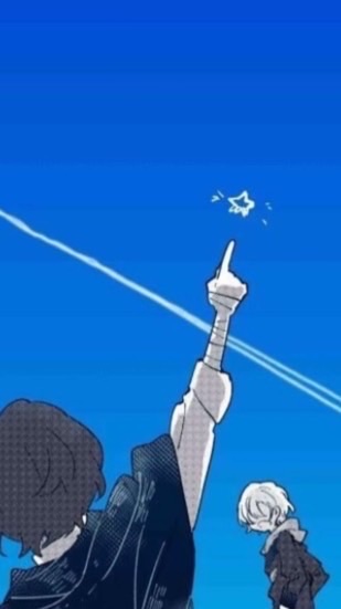 愛することは命懸けだよ BSD緩也