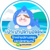 เป่าเปาปลาบอลลูน💜🐠