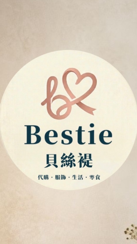 ⋆. 𐙚˚Bestie 貝絲褆𝜗𝜚˚⋆ 🐰ྀི🐻ིྀ