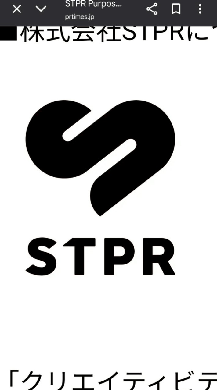 STPRリスナー様の同担拒否様、同担拒否様ではない方推し様について語りませんかー？