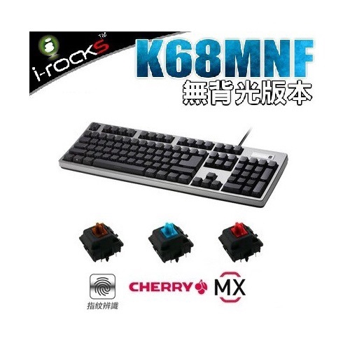 每顆按鍵都採用Cherry MX系列開關，提供絕佳手感及耐用性鍵盤內建智慧指紋辨識讀取模組，支援Windows Hello，輕鬆登入，不需輸入名稱和密碼內建2個USB 連接埠，輕鬆串接滑鼠、隨身碟等…