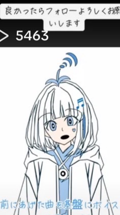 しゃぷ兄のファンクラブ‼︎