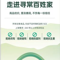 1團 远方好物🇹🇼台灣的夢想創始