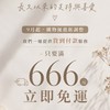 Niu廠商現貨 當週喊 下週到