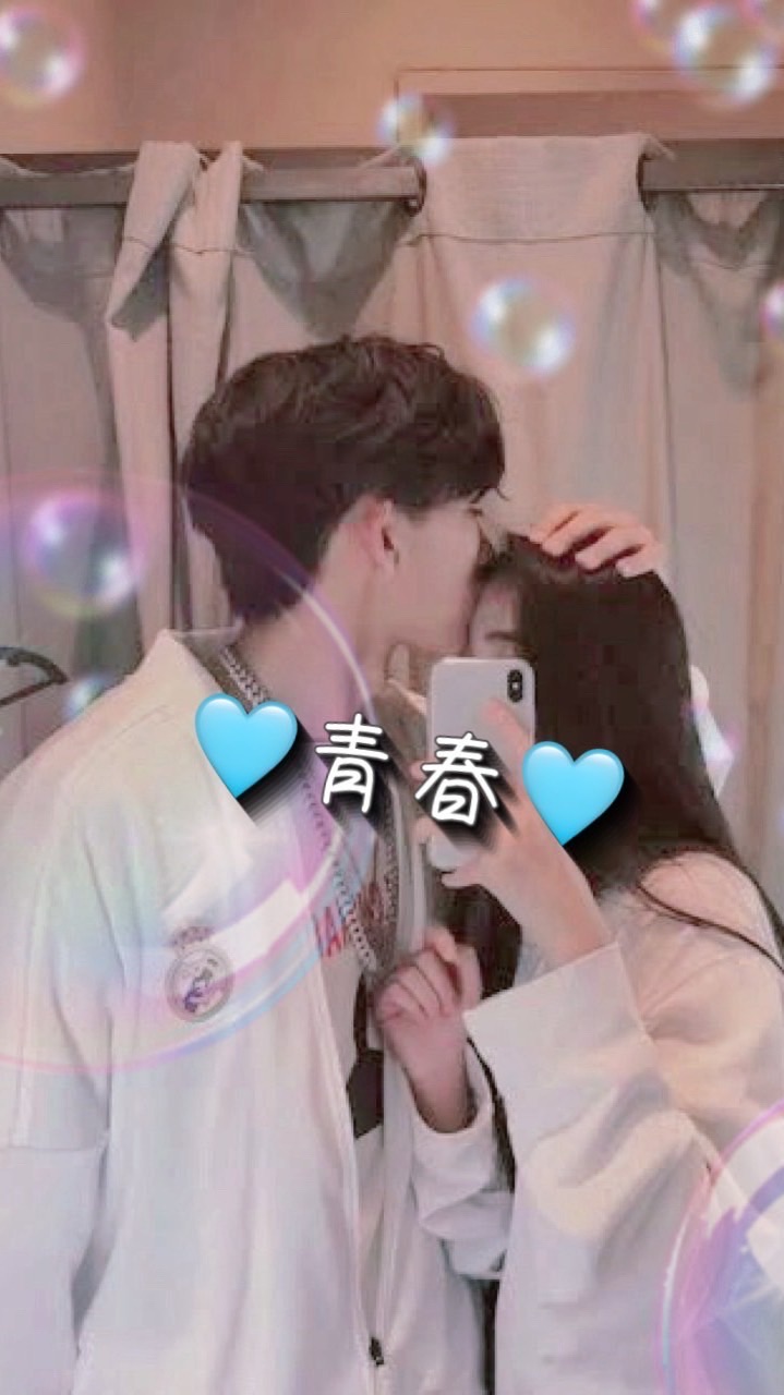 🩷️🩵【中学生以上限定】.*💗彼氏彼女いる人いない人集まって青春🐬しよ！！💗 【ライト恋バナ雑談】