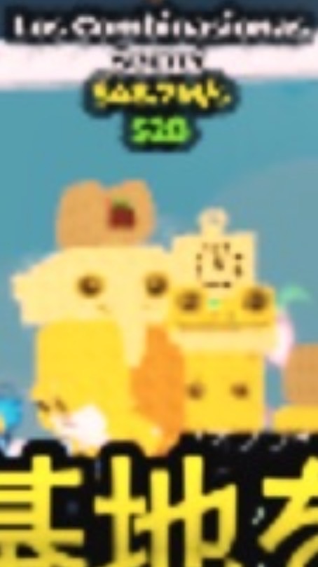 ブレインロッとを盗むカーペット配布百人行ったら９９日もやります。楽しもう！配布多めです