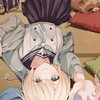 VTuber世界文化保護協會