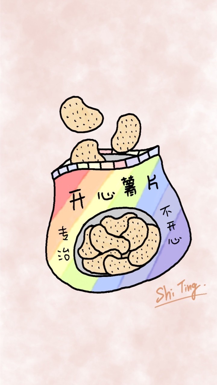 幣圈🌱成長群٩(˃̶͈̀௰˂̶͈́)و