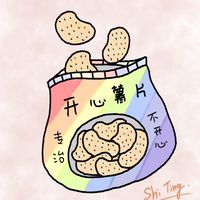 幣圈🌱成長群٩(˃̶͈̀௰˂̶͈́)و