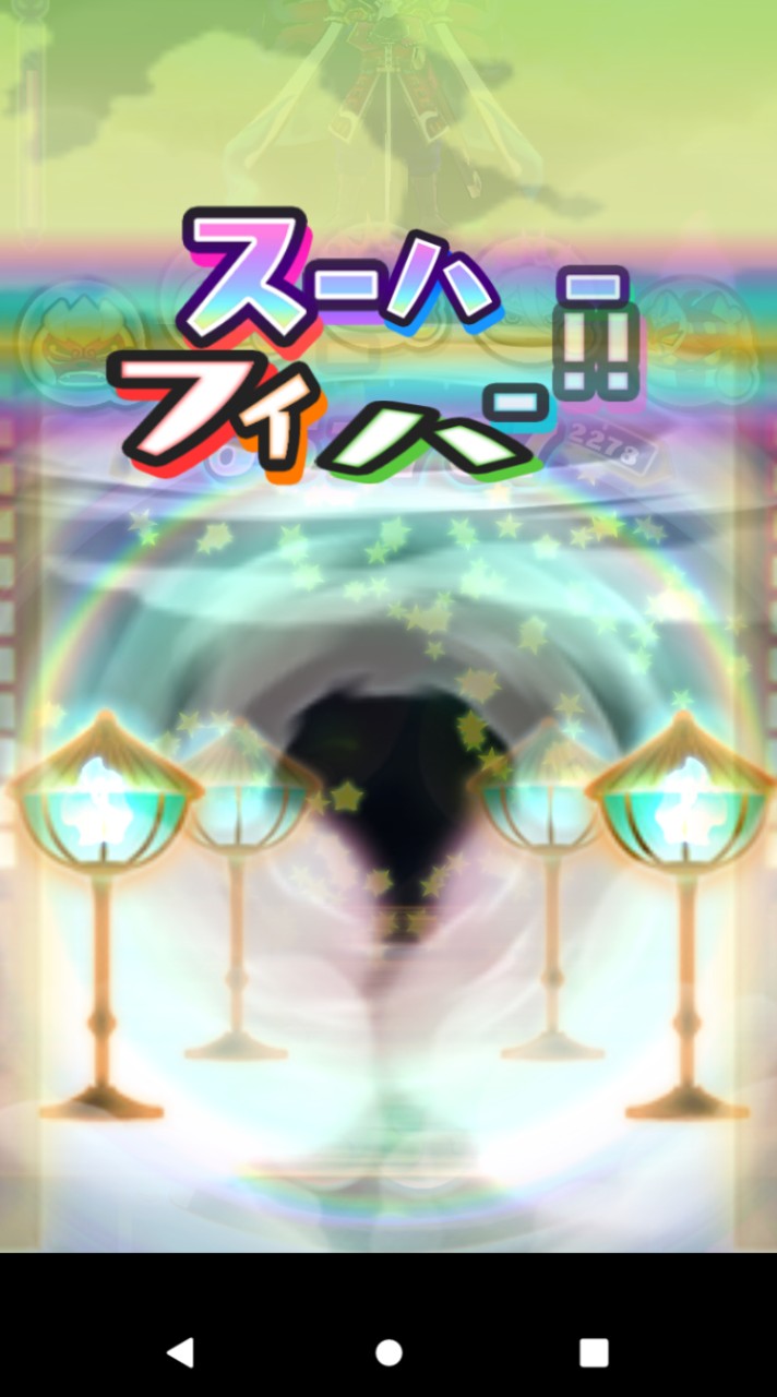 ヒカマニと東方とにゃんこ民集まれー❗