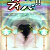 ヒカマニと東方とにゃんこ民集まれー❗