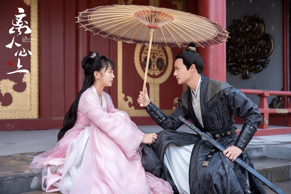 熱播陸劇評分榜TOP 7：鄭業成、胡意旋《離人心上》