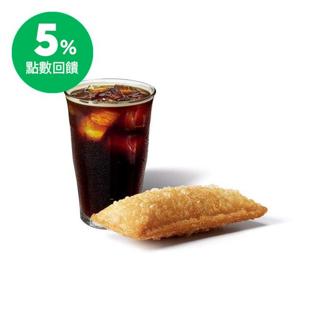 加碼回饋 ✦麥當勞品牌月 04/30前完成兌換享5%加碼回饋 ✦合計最高享12%回饋 商品內容 蘋果派+特選黑咖啡(冰) 一份 使用說明 ●早餐時段商品供應時間為每日10:30AM前，部份餐廳未供應早