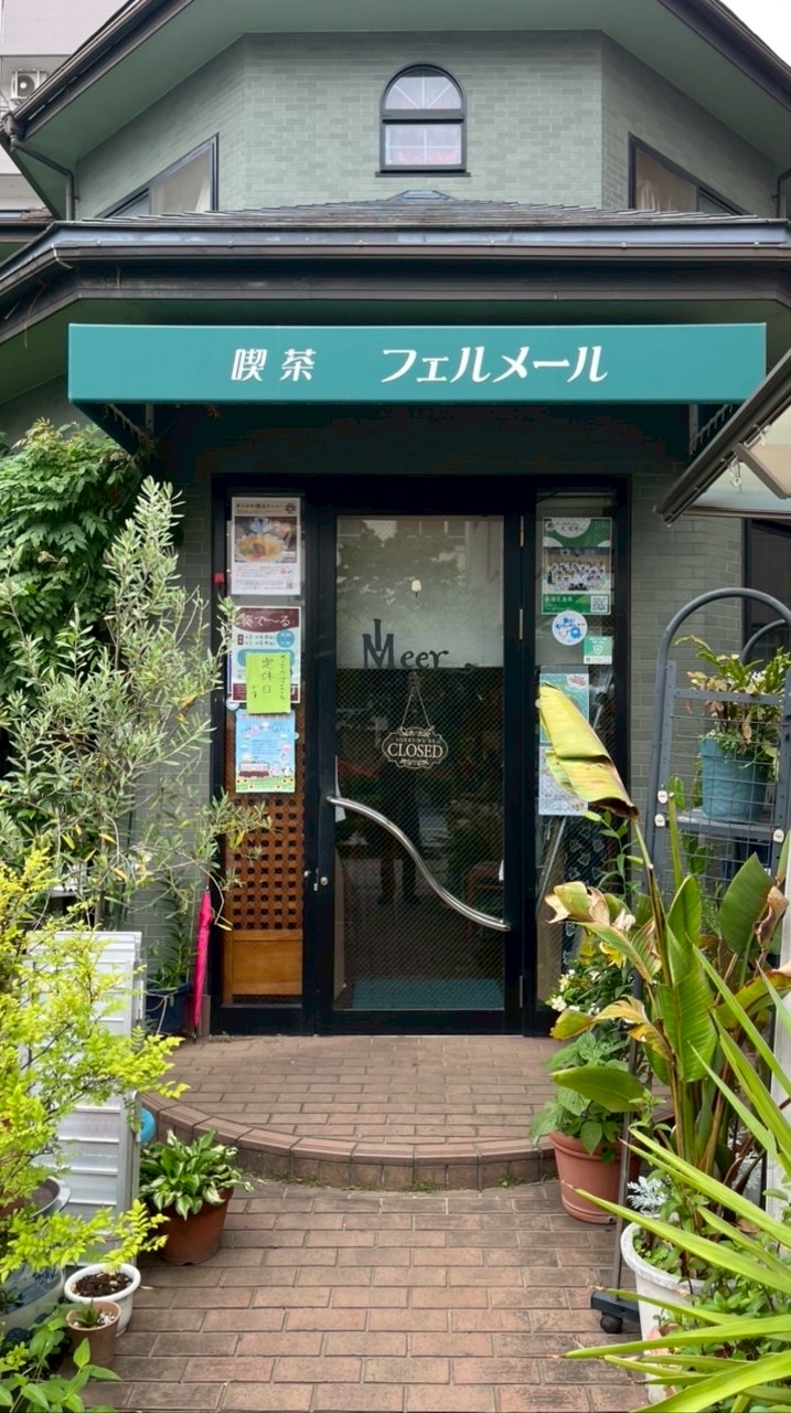 夏の味覚料理交流会inフェルメール
