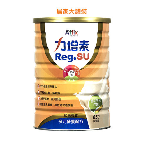 力增素 多元營養配方 香甜玉米 850g/罐