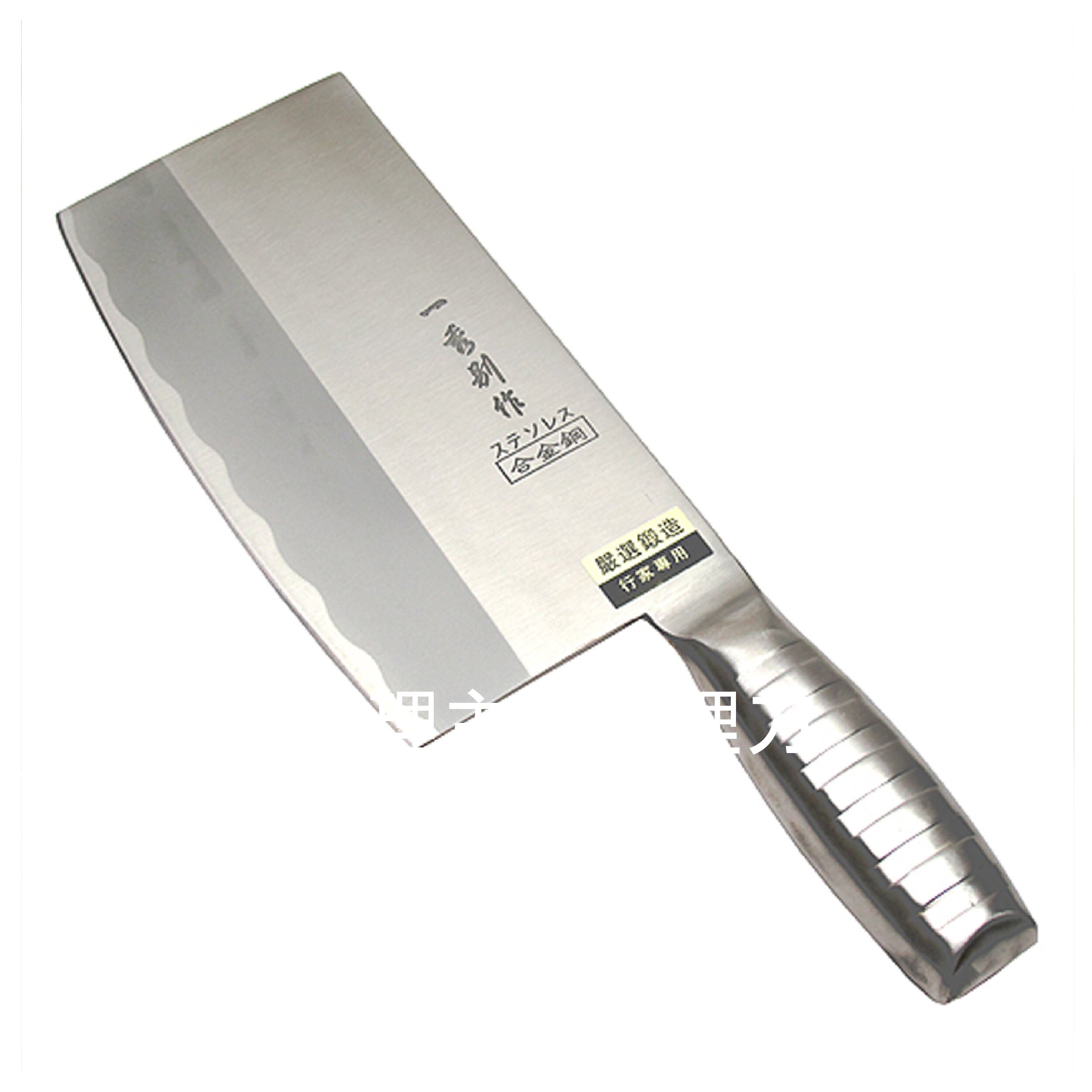 【Color House】嚴選一秀別作 日本鋼料理主廚料理刀 厚角型料理刀