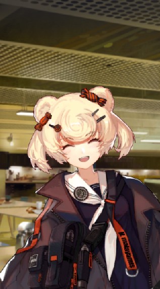 復活させましたのオープンチャット