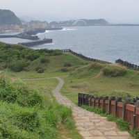 美君歡樂假期