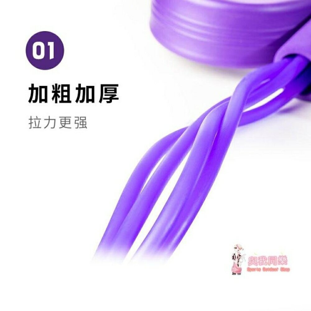 腳蹬拉力器 瑜珈拉力器腳蹬拉伸帶多功能四管彈力繩腳踏女健身拉繩普拉提 5色