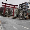 韓國代購
