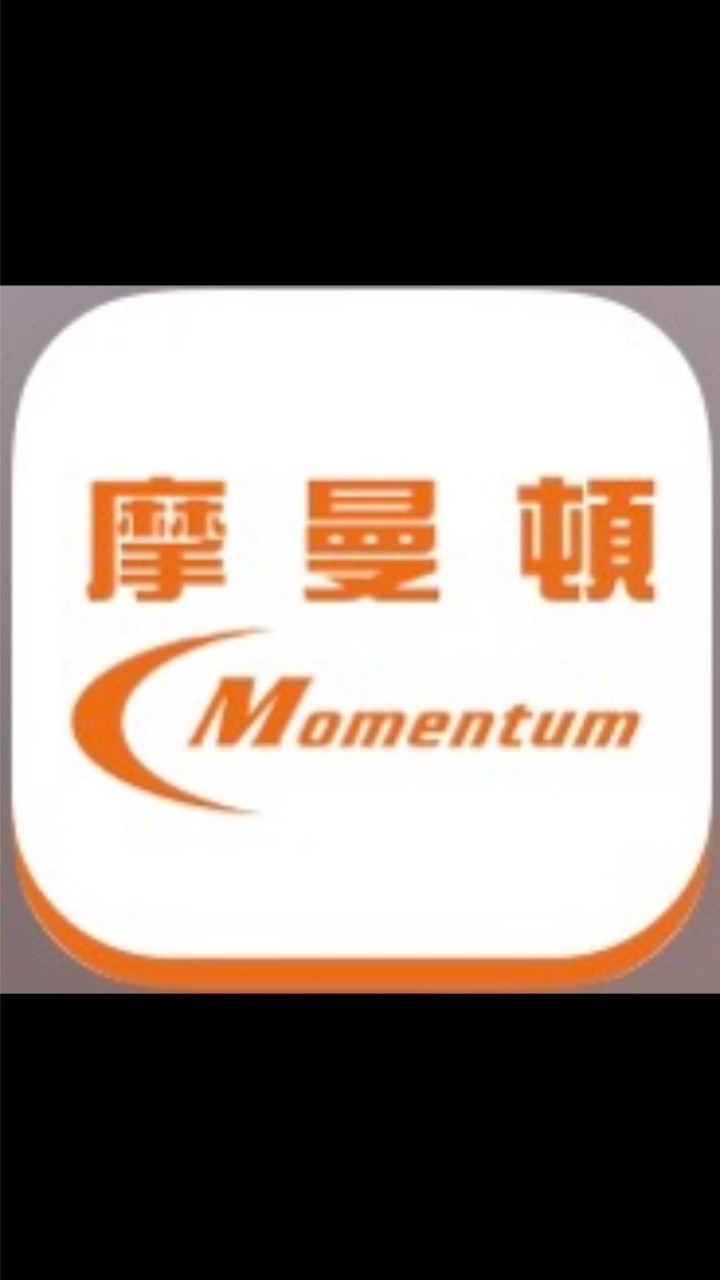 摩曼頓竹北自強南0243