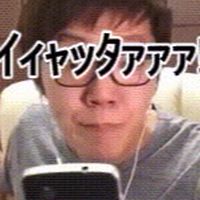 Taiiku japan pvp/pvxc