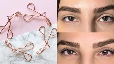 想睫毛捲翹維持一整天？你需要一個好的睫毛夾！這 6 個推介給你參考！